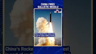 China Successfully TestFires Intercontinental Ballistic Missile  India Today Global [upl. by Naamana705]