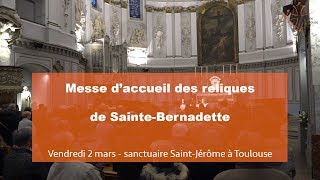 Messe daccueil des reliques de SainteBernadette au sanctuaire SaintJérôme [upl. by Bedell]