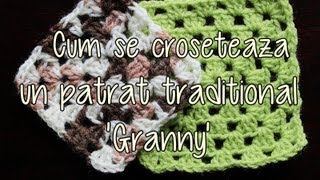 Cum se croseteaza un patrat traditional granny  Lectii de crosetat [upl. by Lisabeth]