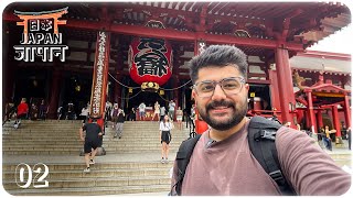 02 Walk with me to the oldest temple of Tokyo  Solo in Japan 🇯🇵 [upl. by Irac]