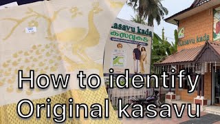 How to identify original kasavu  Kasavu saree  Kerala saree  New trends in Kerala saree [upl. by Holland]