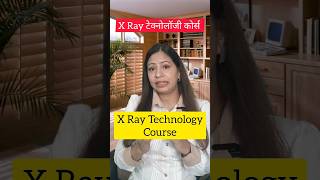 XRay Technology A Comprehensive Course for Medical Professionals [upl. by Cordeelia600]