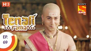 Tenali Rama  तेनाली रामा  Ep 69  12th October 2017 [upl. by Yesnik]