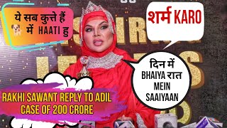 Rakhi Sawant Slams 😡😡😡 Adil Khan Durrani amp Rajshree More  Rakhi Sawant Reply On 200 Crore Case [upl. by Nasho]