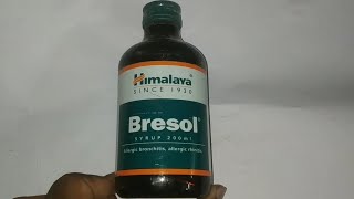 bresol syrup  bresol syrup uses in hindi [upl. by Asyal]