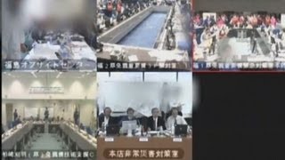 「大変、緊急事態」 東電 事故直後のＴＶ会議映像公開 [upl. by Linet977]