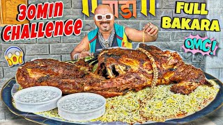 30MIN Full Bakra Eating  Ulhas Kamathe  Chicken Leg Piece [upl. by Kernan]