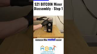 EP4904 S21 BITCOIN Miner Disassembly – Step 1 btcmining immersioncooling [upl. by Forrester]