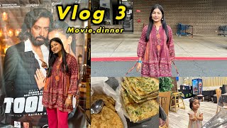 আমেরিকাতে প্রথম হলে ছবি দেখলাম😛 vlog 3  Toofan movie  Marisha Rahman [upl. by Adamik]