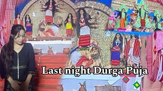 durga puja nainy ma kom ugha happy 😊 [upl. by Avictor]