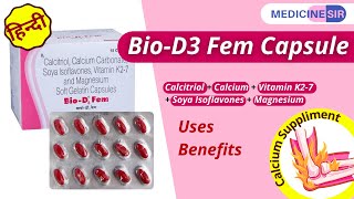 Bio D3 Fem Capsule Calcium suppliment Uses Benefits  Medicine Sir [upl. by Yance]