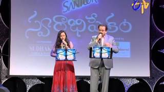 Swarabhishekam  SPBalu Malavika Performance  Kerataniki Aaratam Song  28th September 2014 [upl. by Nagud]