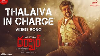 DARBAR Telugu  Thalaiva In Charge Video Song  Rajinikanth  AR Murugadoss  Anirudh [upl. by Kall]