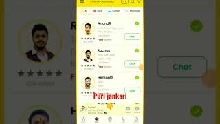 astrotalk app review astrotalk se free me bat kare kaise [upl. by Nedmac]