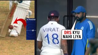 Rohit Sharma scolded Virat Kohli when he did not take DRS against the LBW dismissal in Ind vs Ban [upl. by Laertnom]