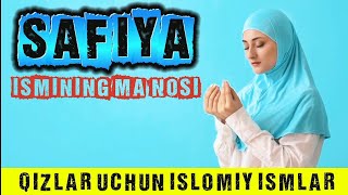 Safiya Ismining manosi kimng ismining manosi kerak bolsa kommentda qoldiringismlar ismlarmanosi [upl. by Grissom]