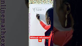 How to find Cube Roots of Large numbers without calculator [upl. by Nowad656]