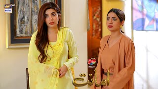 Amanat Episode 14 Presented by Brite  BEST SCENE 02  ARY Digital Drama [upl. by Ahsoik]