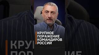 АУСЛЕНДЕР дроны нокаутировали российских военных Революция в военном деле sergeyauslender [upl. by Connelly]