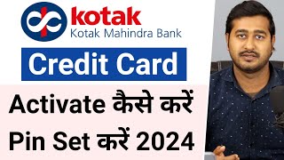 Kotak Credit Card Activate Kaise kare 2024  How to Kotak Credit Card Online kotak bank credit card [upl. by Norek]