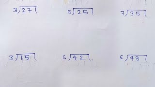 Divide kaise kare  bhag kaise kiya jata hai mathsforkids basicmaths bhag division [upl. by Kato]