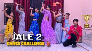 Jale 2 Dance Challenge 💃  1st Round  Haryanvi Dance Competition [upl. by Acinorev]