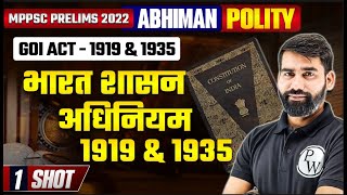 Complete Government Of India ACT  1919 amp 1935  Polity In One Shot  MPPSC 2023  MP Exam  MPPSC [upl. by Noman281]