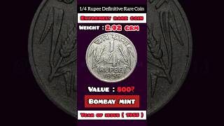 14 rupees 1955 Bombay mint coin Value  Quarter rupees definitive rare Coin value shorts coin [upl. by Nordek]