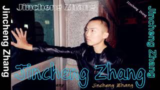 Jincheng Zhang  Centimetre I Love You Background Music Instrumental Version Official Audio [upl. by Hazlett791]