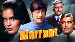 Warrant 1975 Full Hindi Movie  Dev Anand  Zeenat Aman  Pran  Bollywood Superhit Hindi Film [upl. by Conlan]