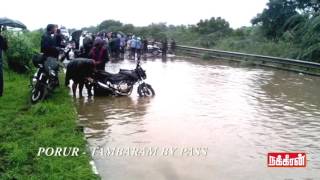 Chennai Floods  Porur Bypass Flood Affected [upl. by Esenwahs]