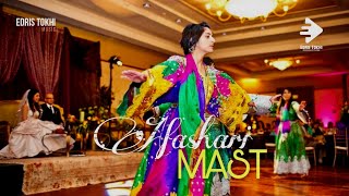 Abshari Remix Mast 💃🕺 NEW SHAD AFGHANI 2022 [upl. by Bunni]