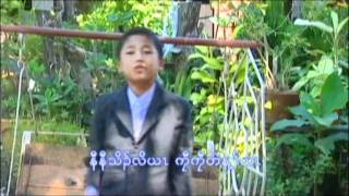 Karen Gospel song for children 4 [upl. by Yblek975]