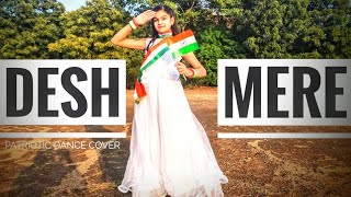 Desh Mere  Ajay D SoulfulArijitSingh  Bhuj  Dance Cover  By Deepanshi Soni [upl. by Bbor]