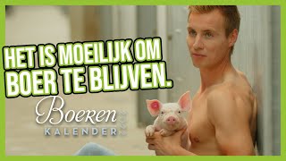 Auke het is moeilijk om boer te blijven [upl. by Nylorac815]