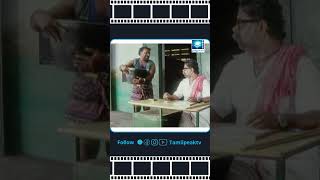 Santhegapadalama shorts movie movieclips [upl. by Araiek]