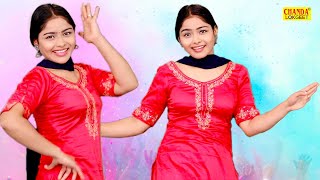 नया पटोला  Naya Patola  Megha Chaudhary  Dj Dance Song  Haryanvi Song  New Dj Songs [upl. by Assiram]