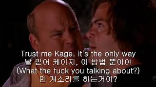 Tenacious D vs the devil KOR SUB [upl. by Hyacinthie]