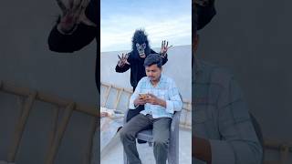 Bhaiya Ke Piche Gorilla kahan se a Gaya 🦍😅 short shortfeed comedyshort [upl. by Nylatsirhc]