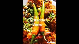 😂 KADDU VURTA shortsfeed food cooking youtubeshorts vlog shorts ek guncha 🤗💛 [upl. by Harac387]