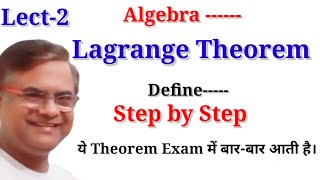 Lagrange Theorem  Algebra Group Theory Bsc 3rd Semester  Lagrange Theorem [upl. by Aldis712]