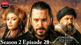 Alp Arslan Urdu  Season 2 Episode 28  Overview  Muslim Explainer [upl. by Quick]