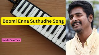 Asuran  Polladha boomi Cover Song  By SIVA [upl. by Animehliw]