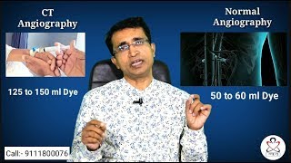 CT coronary angiography VS Angiography  DrProf Mandal Subroto 👍❤️ [upl. by Bahe379]