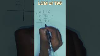 196 ka LCM all mathematics Educationwire098 [upl. by Renckens]