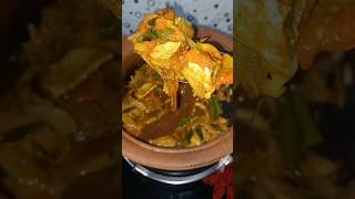 spicy dry fish recipe food [upl. by Elnar]