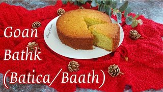 Goan Bathk  Batica Recipe  Christmas Sweets  Coconut and Semolina Cake  Baath [upl. by Alic]