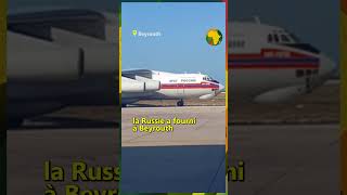 Un avion russe livre de l’aide humanitaire au Liban [upl. by Mundt]