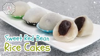 Sweet Rice and Red Bean Cakes 찹쌀떡 ChapSsalTteok   Aeris Kitchen [upl. by Yllime]