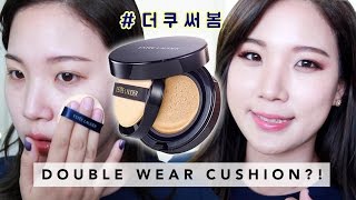 Estee Lauder Double Wear CUSHION Review  Liah Yoo [upl. by Ylsel]